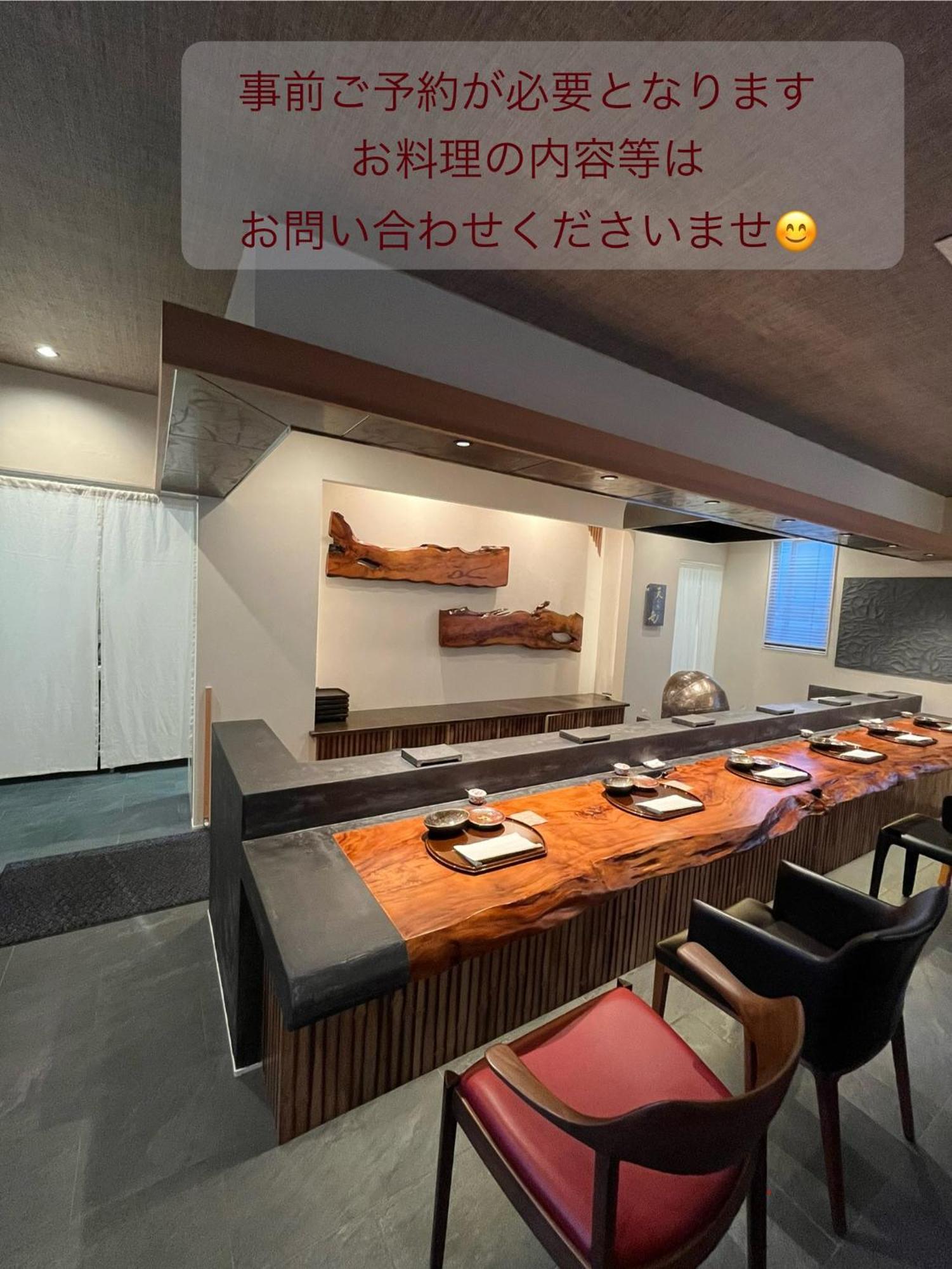 Sweet Villa Takasama Fujiyoshida Dış mekan fotoğraf